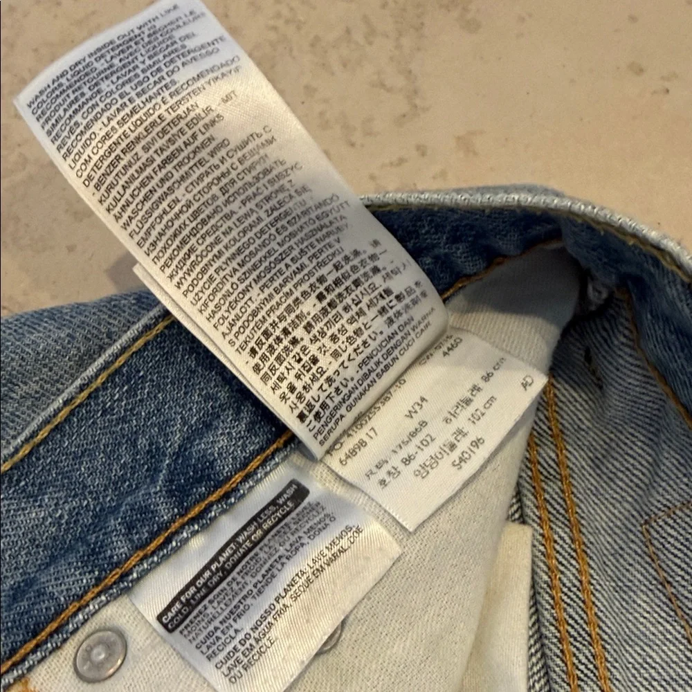 Levi’s 550 denim shorts - 34” waist - Picture 6 of 10